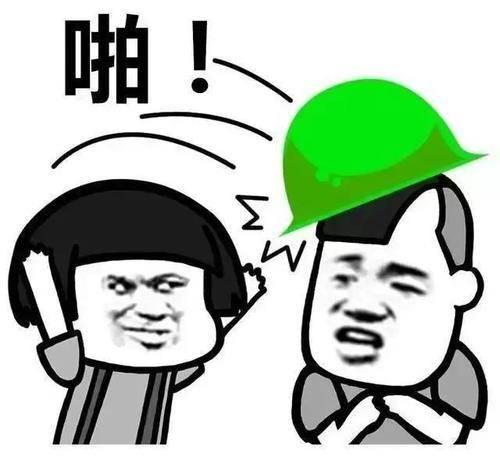 绿帽王呆拿吃瓜,揭秘娱乐圈背后的惊人真相