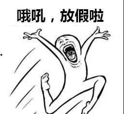 吃瓜灵异,揭秘神秘事件背后的诡异真相