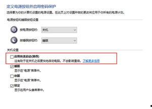 u盘吃瓜,一场别开生面的“吃瓜”之旅
