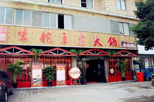 瓜沥镇吃货,吃货必尝的地道风味之旅