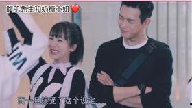 现男友吃瓜,一场吃瓜群众的狂欢盛宴