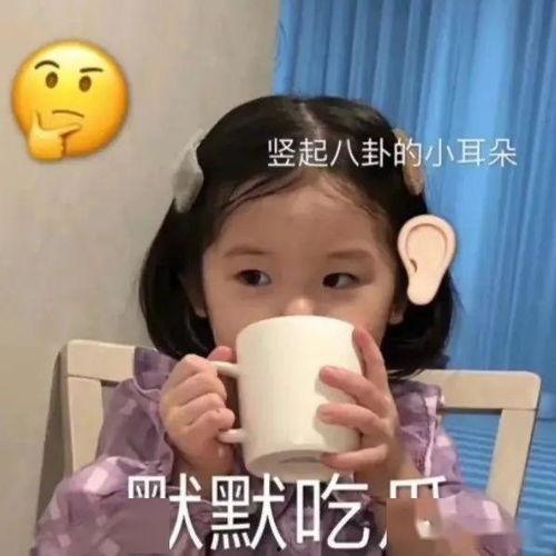 带你吃瓜ai扩图,揭秘虚拟世界中的瓜田奇观