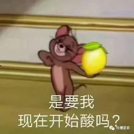 吃瓜聊心情,品味生活，畅聊心情