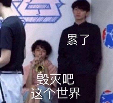 吃瓜组直播,吃瓜组带你领略娱乐圈幕后风云