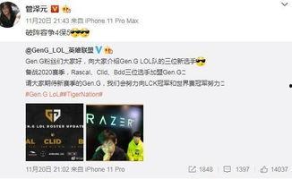 吃大瓜小团团,揭秘网红美食背后的故事