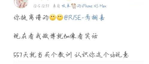 吃瓜岁月名词解释,揭秘网络时代下的围观文化现象