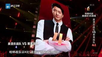 吃瓜4朵金花,揭秘娱乐圈幕后风云