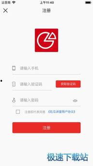 51吃瓜苹果版本,揭秘苹果最新版本背后的秘密与亮点
