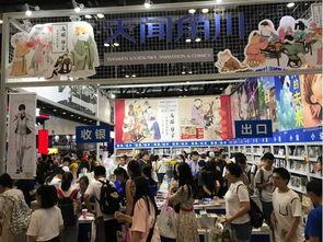 漫展游览吃瓜,吃瓜群众欢乐多