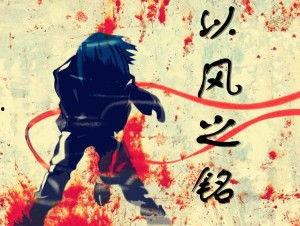 古乐吃瓜小说,穿越时空的甜蜜邂逅