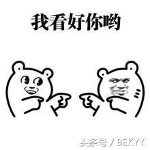 吃瓜群众快乐上车,揭秘娱乐圈幕后故事