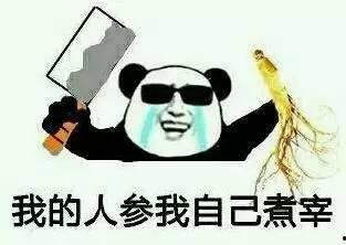 吃瓜看戏吐槽,娱乐圈幕后真相大揭秘