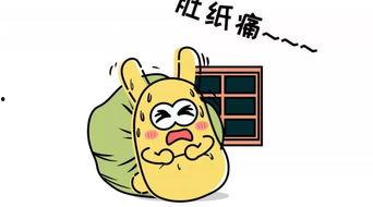 吃瓜群众的脑子,吃瓜群众眼中的明星幕后故事