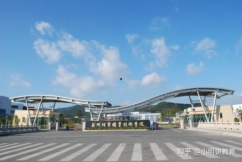 苏州经贸吃瓜,吃瓜群众围观校园新鲜事