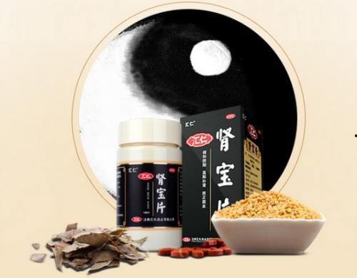 吃肾宝片可以吃瓜吗,瓜果摄入指南