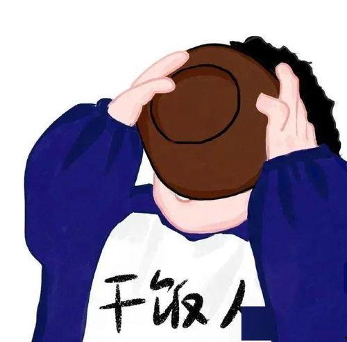 吃瓜网名搞笑情侣头像,搞笑甜蜜，笑出腹肌的甜蜜瞬间