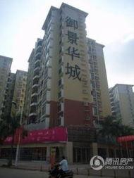 御景华城吃瓜视频,揭秘小区生活百态